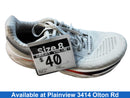 New Balance M1080g14 Beige / Tan