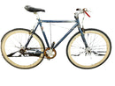 Retrospec Mantra V2 Blue Hybrid Bike