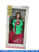 Barbie 2004 Princess Korean Court Dolls Of The World Multi-color Other Collectible