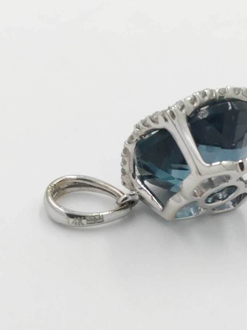 Symbol Pendant - White Gold 14k (.585) 2.6 grams