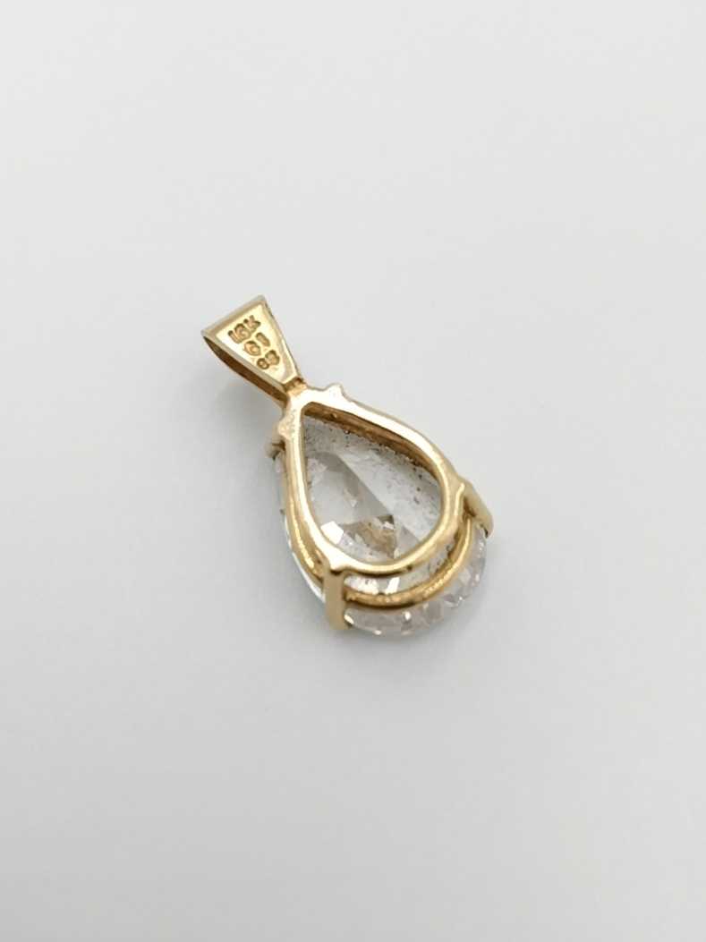 Diamond Pendant - Yellow Gold 10k (.417) 2.8 grams