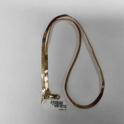 Herringbone Chain - Yellow Gold 10k (.417) 5.3 grams 16 inch