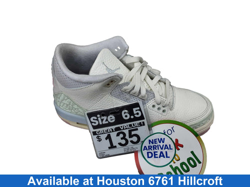 Jordan If4758-100 Beige / Tan