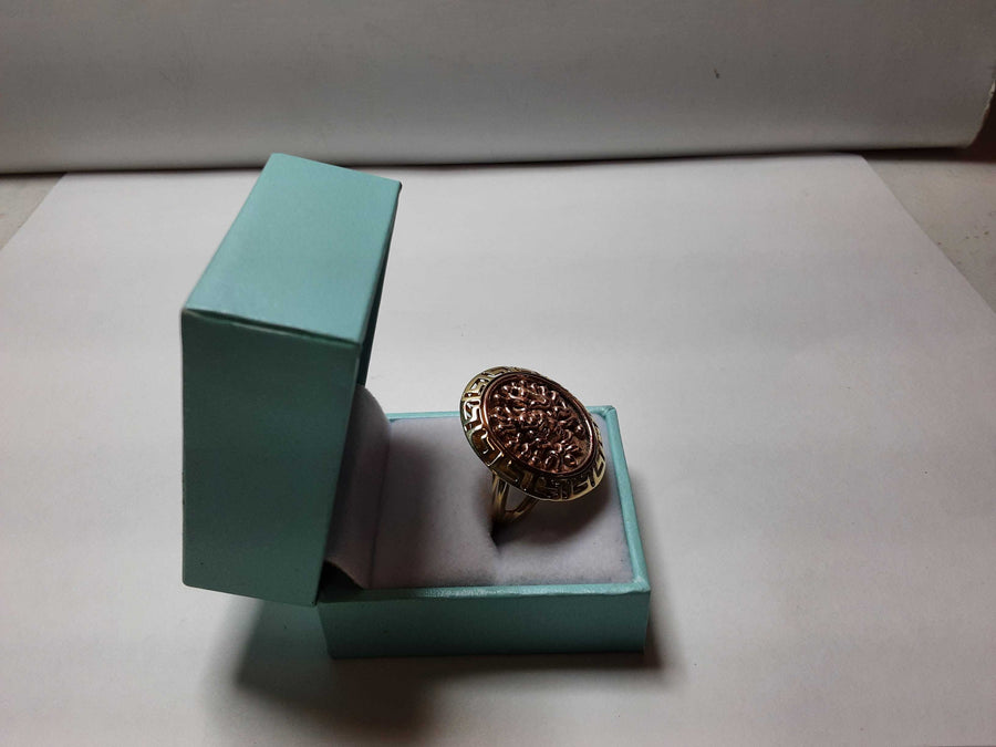Women's Ring - Yellow Gold 14k (.585) 8.6 grams Size 6.5