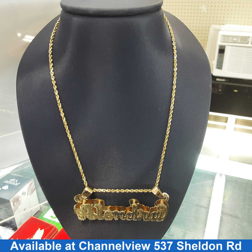 Chain - Yellow Gold 10k (.417) 9.7 grams 20 inch