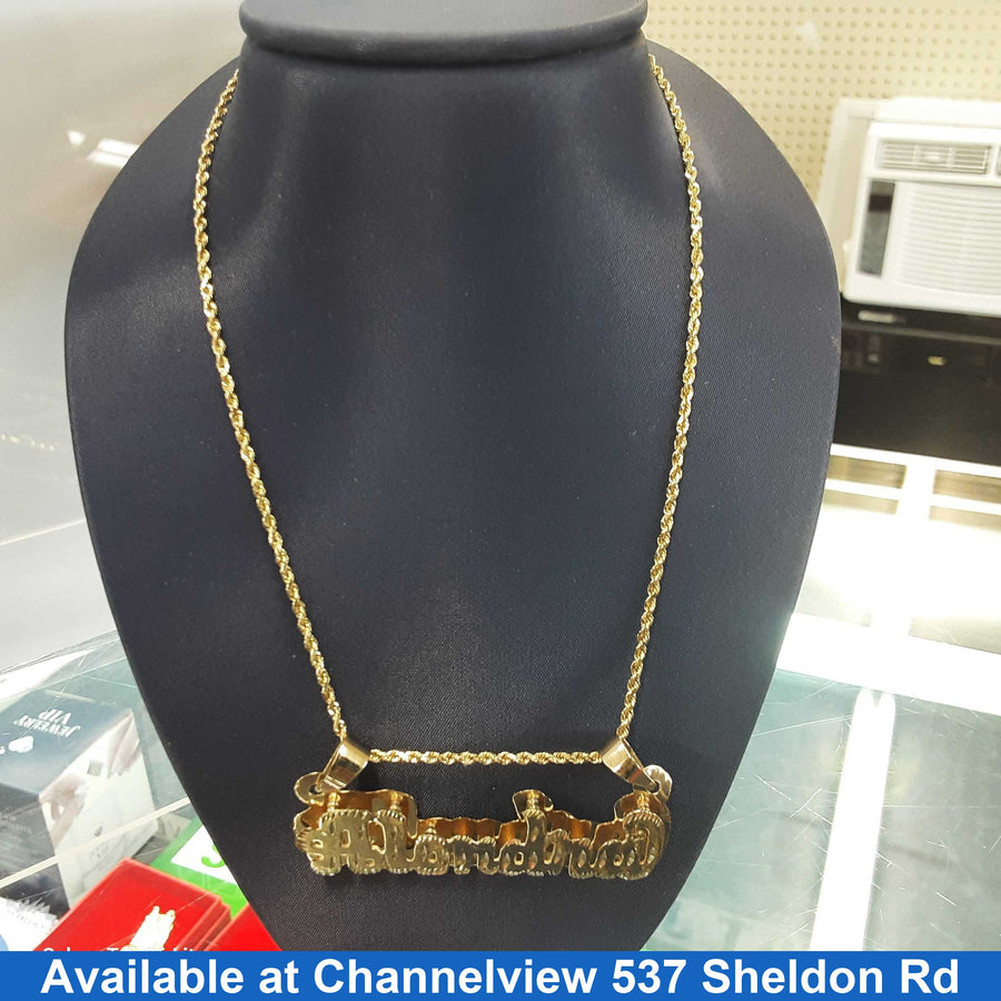 Chain - Yellow Gold 10k (.417) 9.7 grams 20 inch