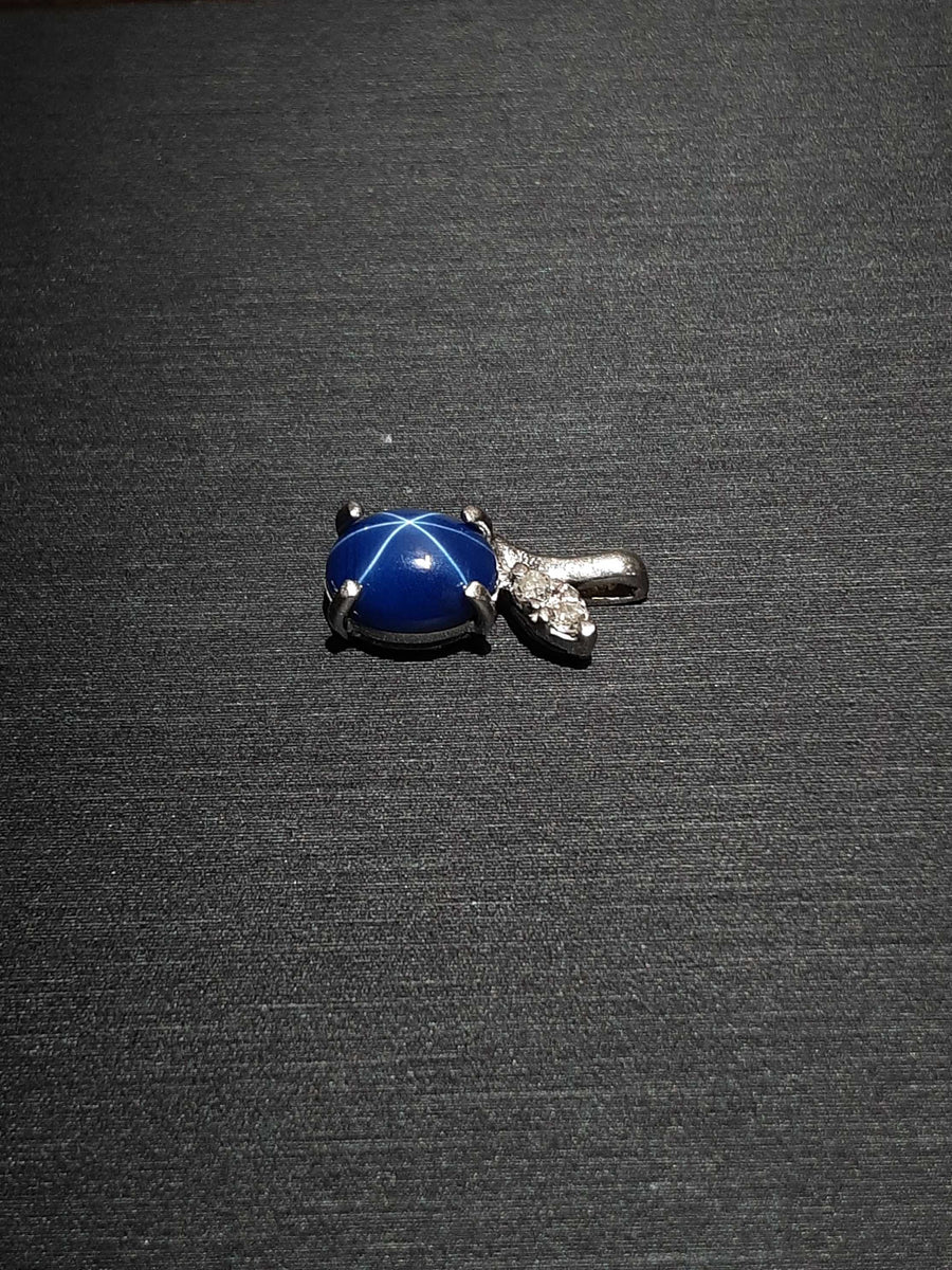 Symbol Pendant - White Gold 14k (.585) 1.4 grams