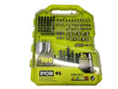Ryobi Silver Misc. Woodworking Tool