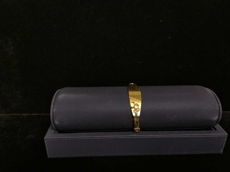 ID Bracelet - Yellow Gold 14k (.585) 12.8 grams 8 inch