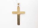 Religious Pendant - Yellow Gold 14k