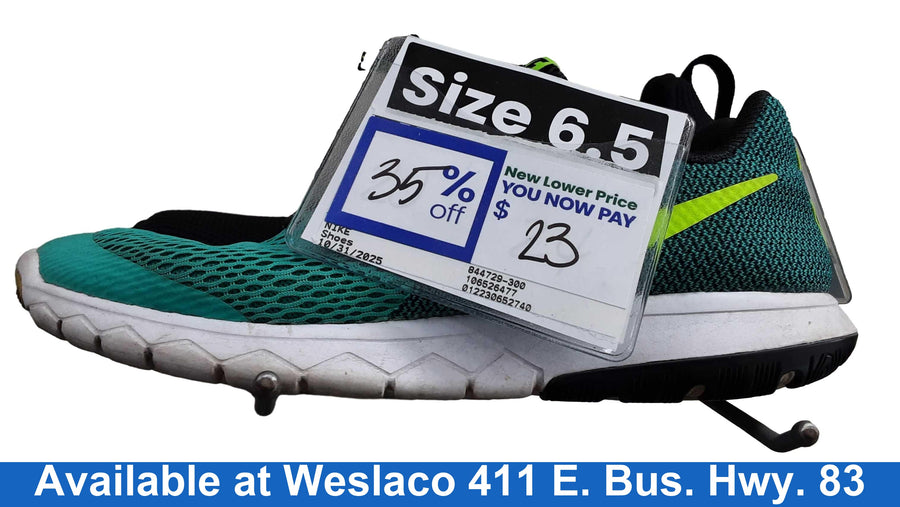 Nike 844729-300 Green